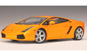 2004 Lamborghini Gallardo - Metallic Orange (AUTOart) 1/18