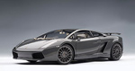 Lamborghini Gallardo Superleggera - Metallic Grey (AUTOart) 1/18