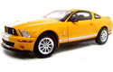 2007 Shelby Mustang GT-500 - Grabber Orange  (Shelby Collectibles) 1/18