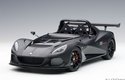 Lotus 3-ELEVEN - Matt Black w/ Gloss Black Accents (AUTOart) 1/18