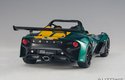 Lotus 3-ELEVEN - Green w/ Yellow Accents (AUTOart) 1/18