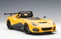 Lotus 3-ELEVEN - Yellow (AUTOart) 1/18