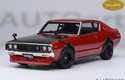 2000 Nissan Skyline Gt-r (kpgc110) Tuned Version (AUTOart) 1/18