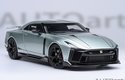 Nissan Gt-r50 By Italdesign (metallic Green / Blac (AUTOart) 1/18