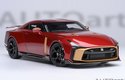 Nissan Gt-r50 By Italdesign - Metallic Red / Gold (AUTOart) 1/18