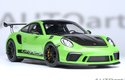 Porsche 911 (991.2) GT3 RS Weissach Package (AUTOart) 1/18