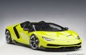 Lamborghini Centenario Roadster (AUTOart) 1/18