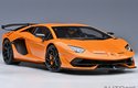 Lamborghini Aventador Svj (arancio Atlas/pearl Ora (AUTOart) 1/18