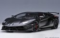 Lamborghini Aventador Svj (nero Nemesis/matt Black (AUTOart) 1/18