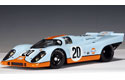 1970 Porsche 917K #20 Steve McQueen "Le Mans" (AUTOart) 1/18