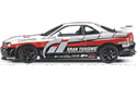 2002 Nissan Skyline GT-R R34 Gran Turismo (AUTOart Motorsport) 1/18