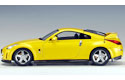 2002 Nissan 350Z Fairlady Z NISMO S-Tune - Premium Sunshine Yellow (AUTOart) 1/18