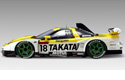 2003 Honda NSX JGTC #18 Takata Dome (AUTOart) 1/18