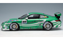 2006 Porsche 911 (997) GT3 Cup VIP Car (AUTOart) 1/18