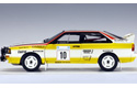 1984 Audi Quattro LWB A2 #10 - Rally Acropolis Winner (AUTOart) 1/18