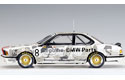 1984 BMW 635 CSi - #8 Original Tiele Rally (AUTOart) 1/18