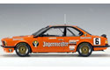 1984 BMW 635 CSi - Jagermeister #6 Original Teile Rally (AUTOart) 1/18