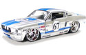 1967 Ford Mustang Shelby GT-500KR #67 Silver (DUB City Big Time Muscle) 1/24