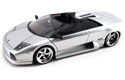 Lamborghini Murcielago Roadster - Metallic Silver (DUB City Euro-Spec) 1/24