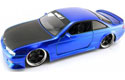 1998 Nissan 240SX (S-14) - Blue (Option D) 1/24