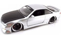 1998 Nissan 240SX (S-14) - Silver (Option D) 1/24