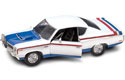 1970 AMC Rebel Machine - White (YatMing) 1/18