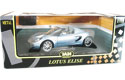 2002 Lotus Elise 111S - Ice Blue (Jadi Modelcraft) 1/18