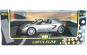 2002 Lotus Elise 111S - Quartz Silver (Jadi Modelcraft) 1/18