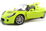 2002 Lotus Elise 111s - Krypton Green (Jadi Modelcraft) 1/18