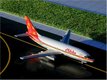 Boeing 737-200 "Aloha Airlines" (N73715) (GeminiJets) 1/400