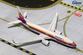 Boeing 737-800S "American Airlines" (N917NN) (GeminiJets) 1/400