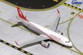 Airbus A320-200S "Air Arabia" (A6-AOA) (GeminiJets) 1/400