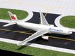Airbus A330-200 "AirCalin" (F-OJSE) (GeminiJets) 1/400