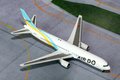 Boeing 767-300 "Hokkaido International Airlines" (JA601A) (GeminiJets) 1/400
