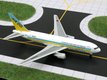 Boeing 767-200 "Hokkaido International Airlines" (JA8251) (GeminiJets) 1/400