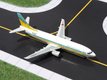 Boeing 737-400 "Hokkaido International Airlines" (JA391K) (GeminiJets) 1/400