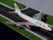 Boeing 747-400 "Fantasy" (GeminiJets) 1/400