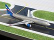 Boeing 767-300 "Aeroflot" (VP-BDI) (GeminiJets) 1/400