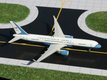 Boeing 757-200(W) "United States Air Force (USAF)" (80001) (GeminiJets) 1/400