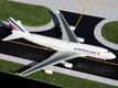 Boeing 747-400 "Air France" (F-GITD) (GeminiJets) 1/400