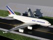 Airbus A380-800 "Air France" (F-HPJA) (GeminiJets) 1/400