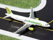 Airbus A320-200 "Air Australia" (VH-YQC) (GeminiJets) 1/400