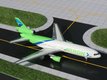 McDonnell Douglas DC-10-30F "Arrow Air" (N524MD) (GeminiJets) 1/400