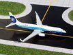 Boeing 737-800 "Alaska Airlines" (N512AS) (GeminiJets) 1/400
