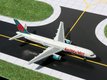 Boeing 757-200 "America West Airlines" (N909AW) (GeminiJets) 1/400