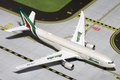 Airbus A330-200 "Alitalia" (I-EJGA) (GeminiJets) 1/400