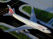 Boeing 747-400 "British Asia Airways" (G-CIVB) (GeminiJets) 1/400