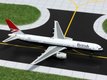 Boeing 757-200 "British Airways" (G-CPET) (GeminiJets) 1/400