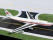 Boeing 747-100SR "Boeing Company" (JA8114) (GeminiJets) 1/400