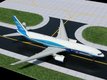 Boeing 777-200LR "Boeing Company" (N60659) (GeminiJets) 1/400